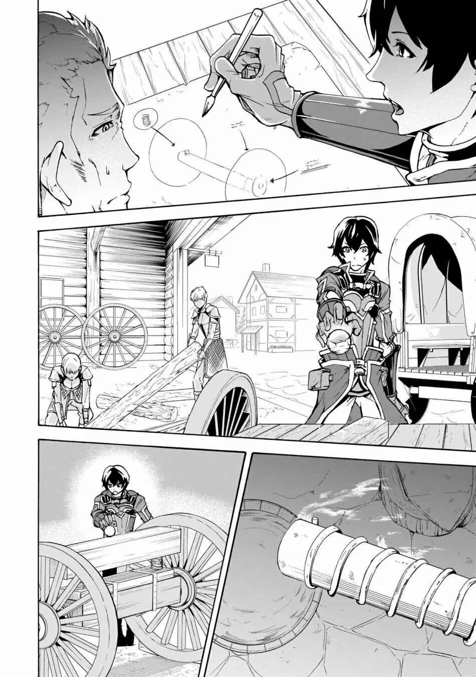 Inaka no Home Center Otoko no Jiyuu na Isekai Seikatsu Capítulo 8: Fabricación y la diosa en la luna - Page 11