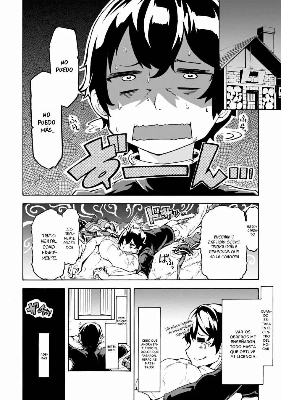 Inaka no Home Center Otoko no Jiyuu na Isekai Seikatsu Capítulo 8: Fabricación y la diosa en la luna - Page 21