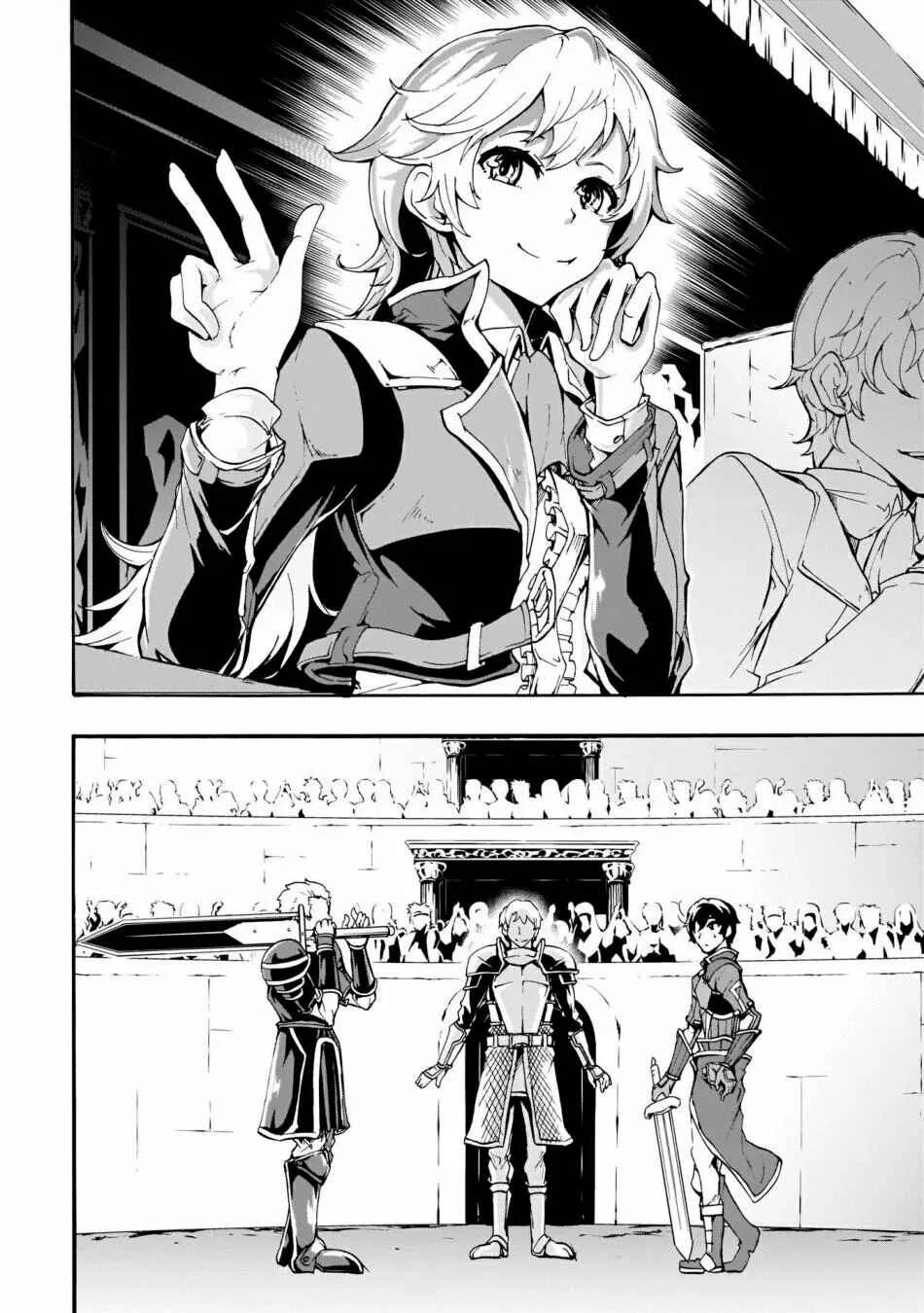 Inaka no Home Center Otoko no Jiyuu na Isekai Seikatsu Capítulo 9: El duelo prometido - Page 8