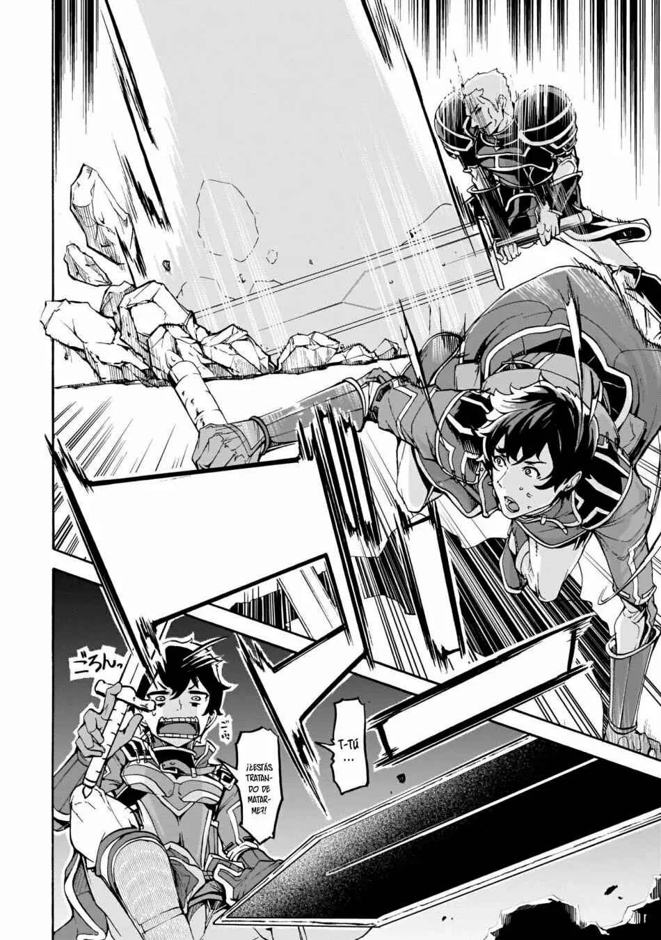 Inaka no Home Center Otoko no Jiyuu na Isekai Seikatsu Capítulo 9: El duelo prometido - Page 13