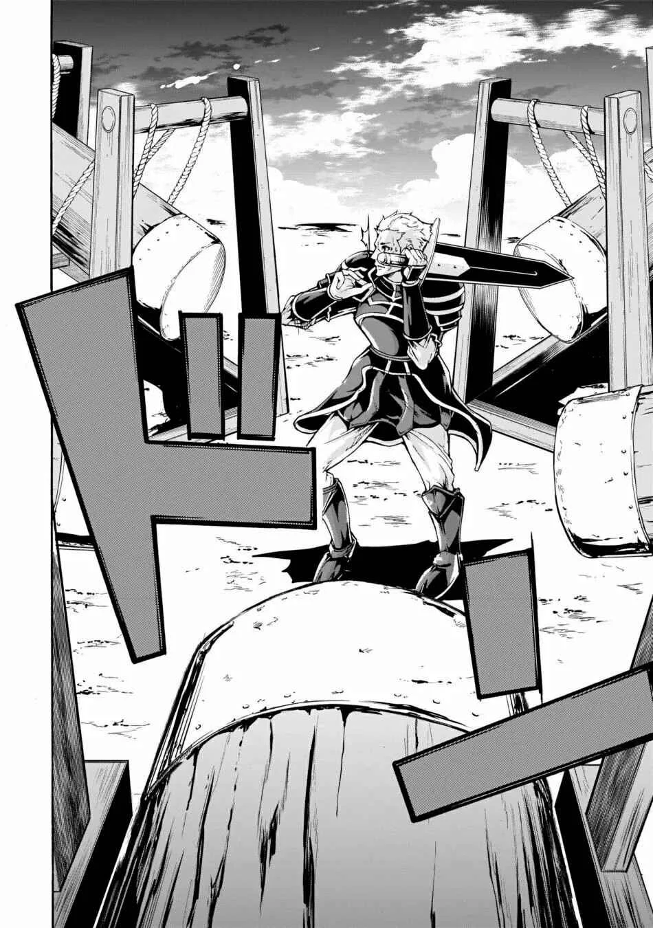 Inaka no Home Center Otoko no Jiyuu na Isekai Seikatsu Capítulo 9: El duelo prometido - Page 19