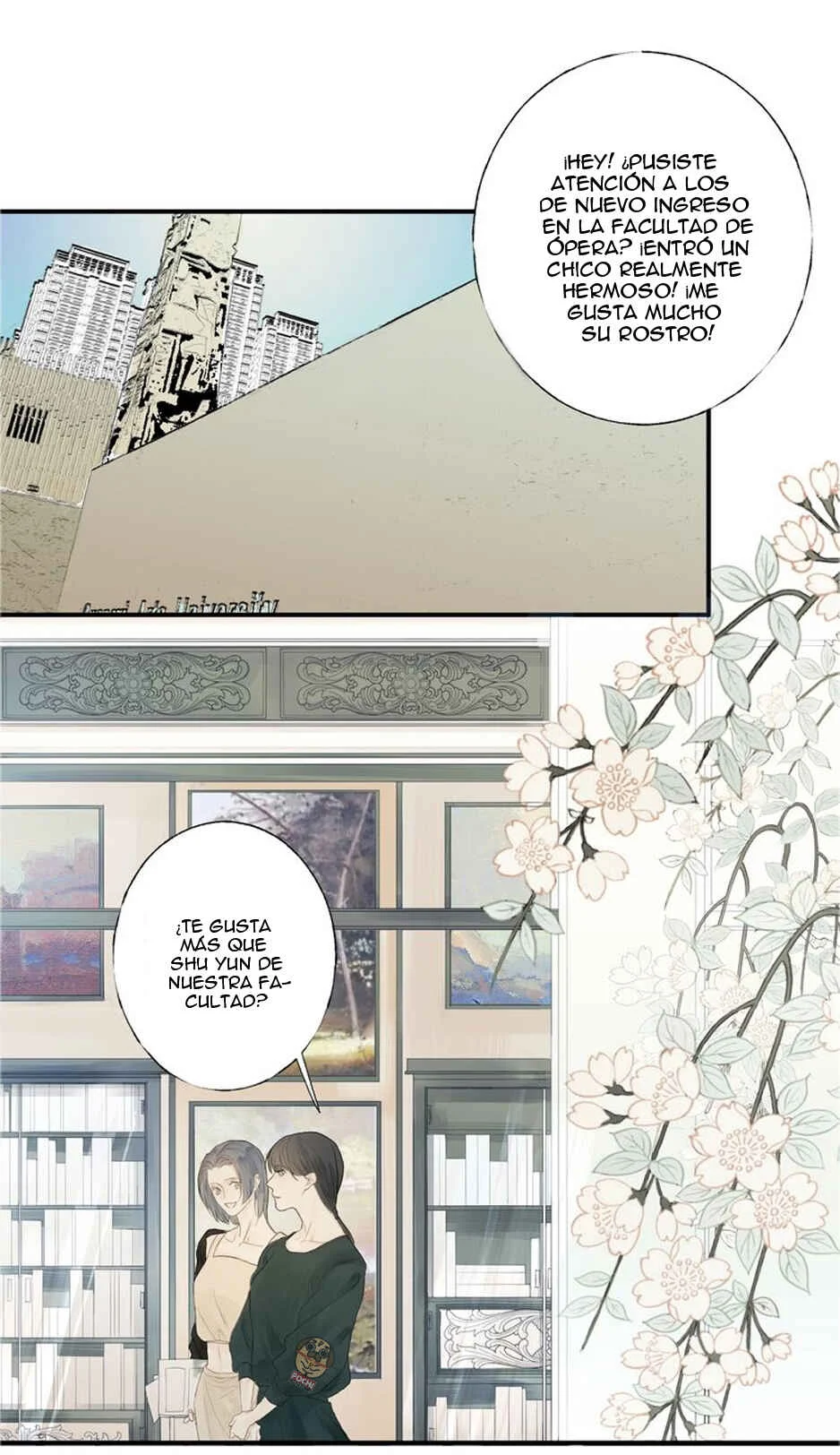 Indulged in Your Light Capítulo 1 - Page 17