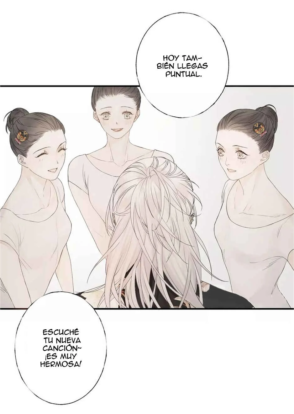 Indulged in Your Light Capítulo 1 - Page 25