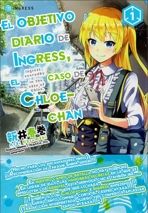Ingress-teki Nichijou: Chloe-san no Baai Capítulo 1 - Page 1