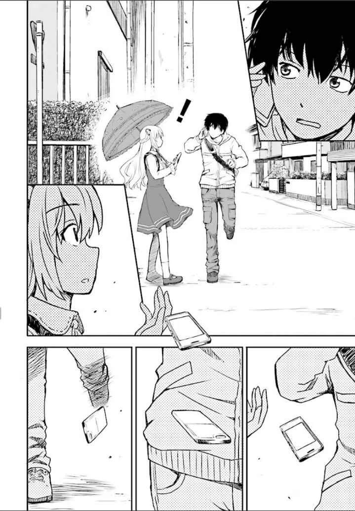 Ingress-teki Nichijou: Chloe-san no Baai Capítulo 1 - Page 4