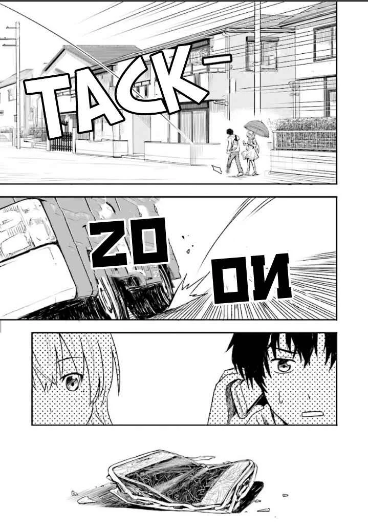 Ingress-teki Nichijou: Chloe-san no Baai Capítulo 1 - Page 5