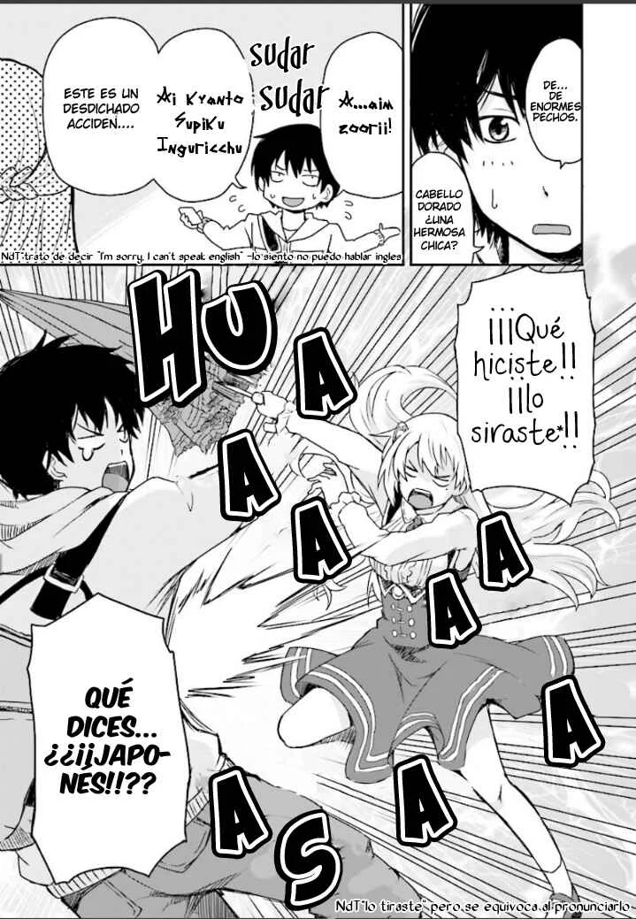 Ingress-teki Nichijou: Chloe-san no Baai Capítulo 1 - Page 7