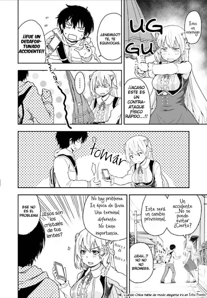 Ingress-teki Nichijou: Chloe-san no Baai Capítulo 1 - Page 8