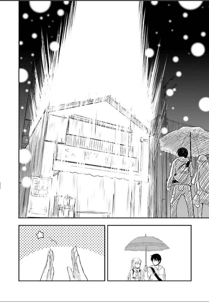 Ingress-teki Nichijou: Chloe-san no Baai Capítulo 1 - Page 27