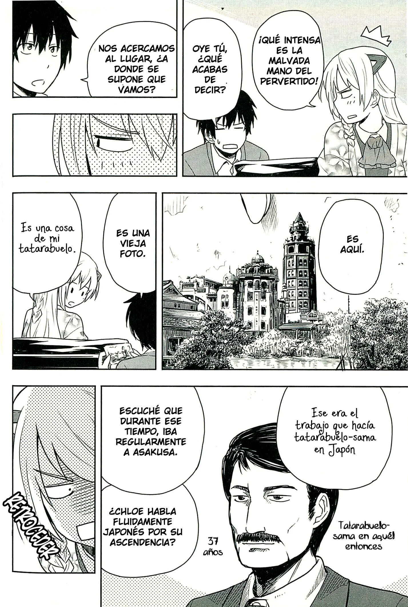 Ingress-teki Nichijou: Chloe-san no Baai Capítulo 2 - Page 16