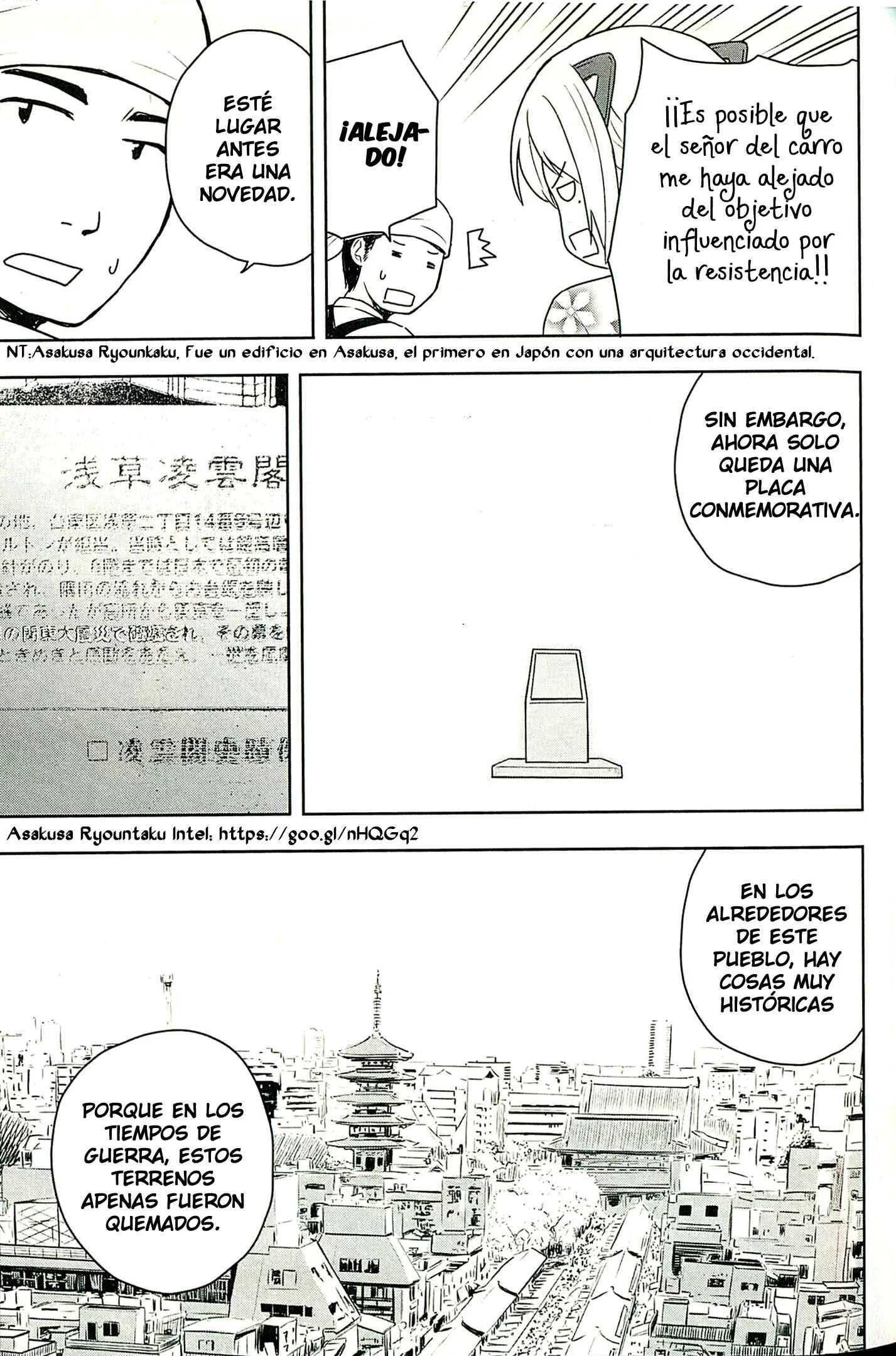 Ingress-teki Nichijou: Chloe-san no Baai Capítulo 2 - Page 17