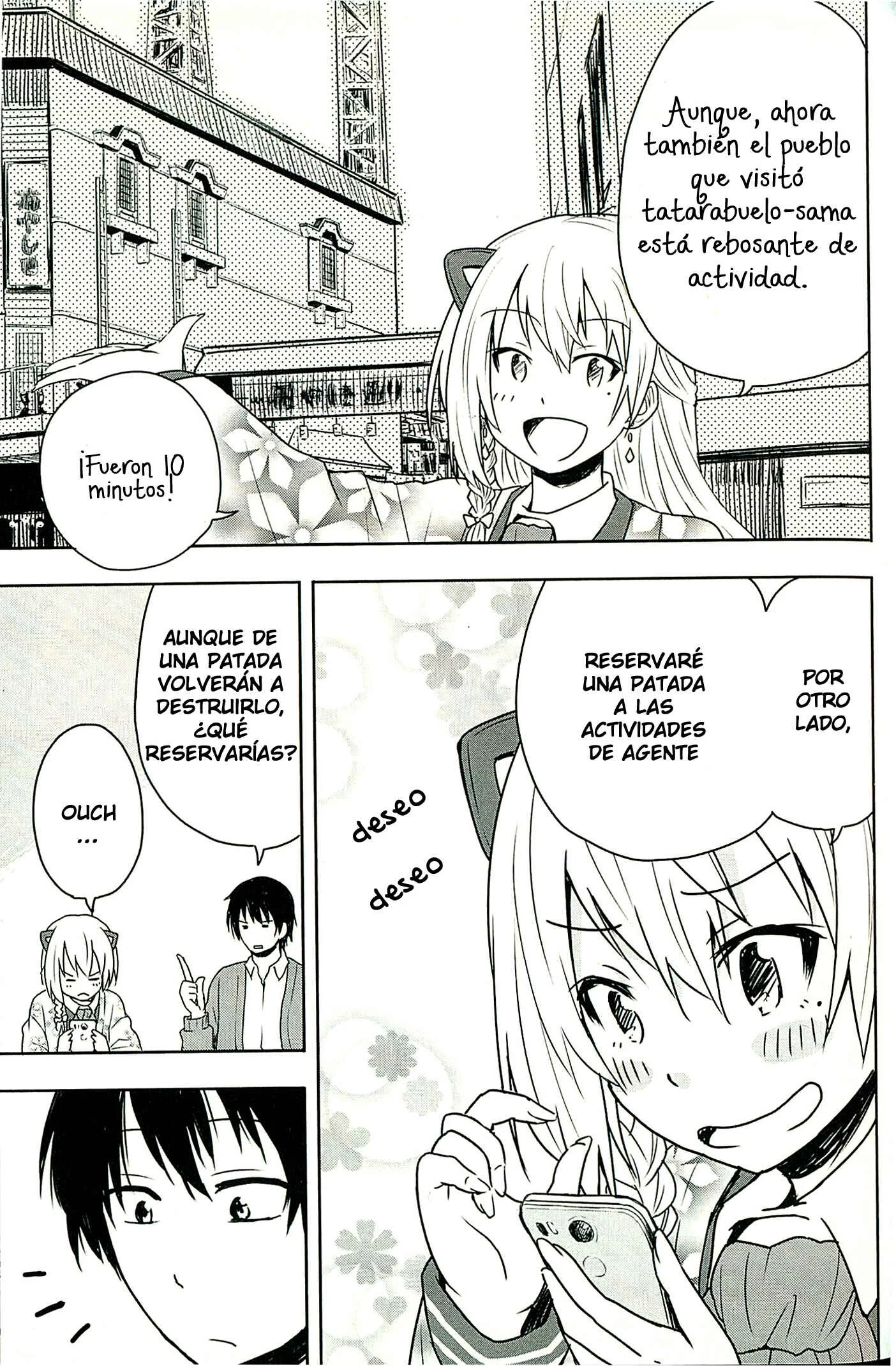 Ingress-teki Nichijou: Chloe-san no Baai Capítulo 2 - Page 19