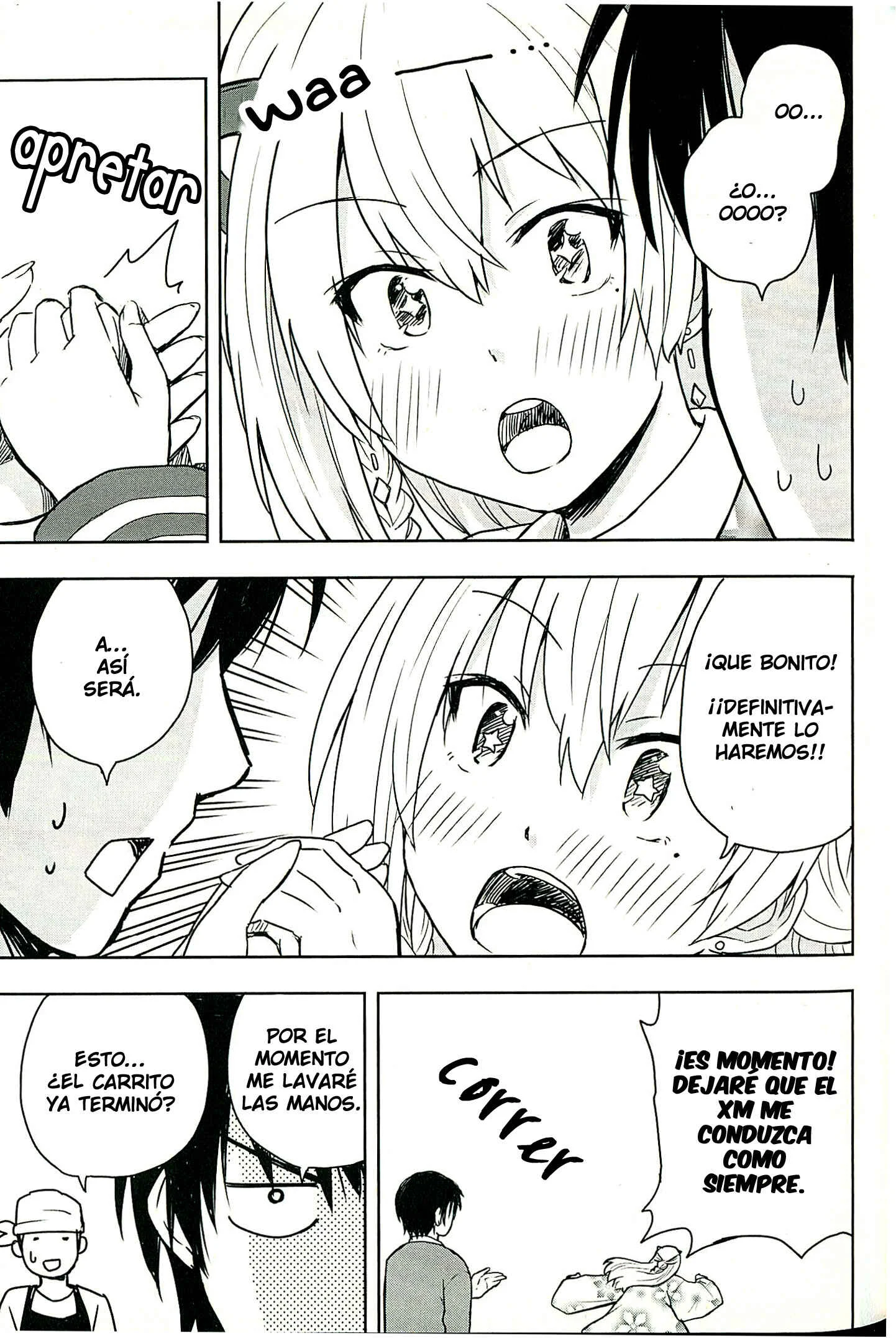Ingress-teki Nichijou: Chloe-san no Baai Capítulo 2 - Page 21