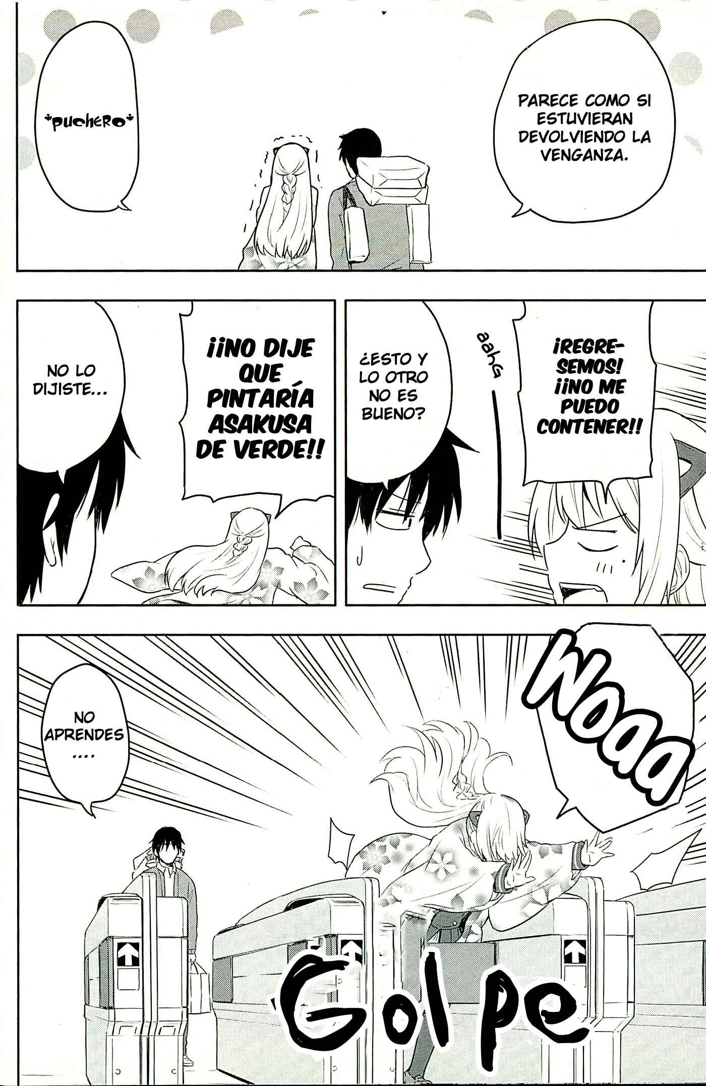 Ingress-teki Nichijou: Chloe-san no Baai Capítulo 2 - Page 33