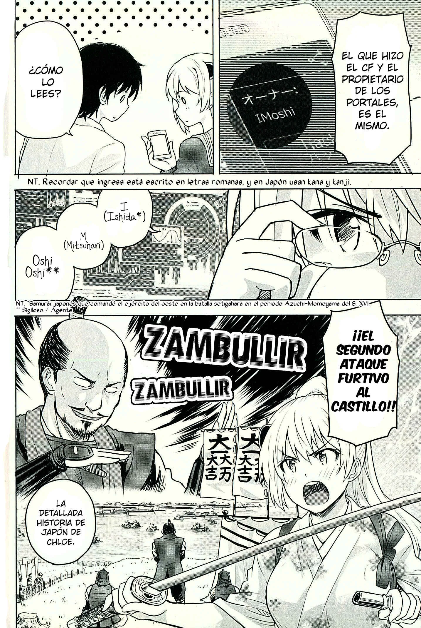 Ingress-teki Nichijou: Chloe-san no Baai Capítulo 3 - Page 6