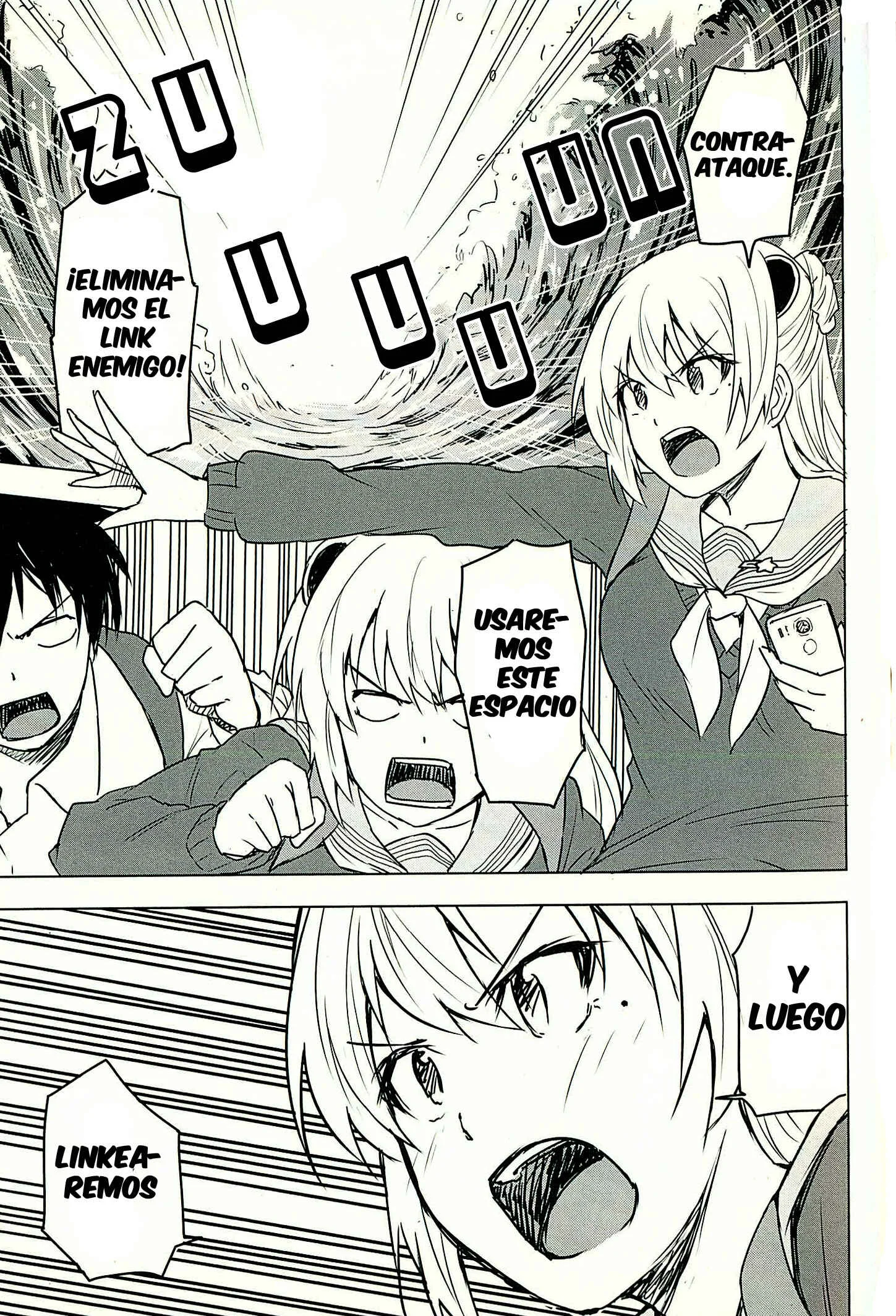 Ingress-teki Nichijou: Chloe-san no Baai Capítulo 3 - Page 33