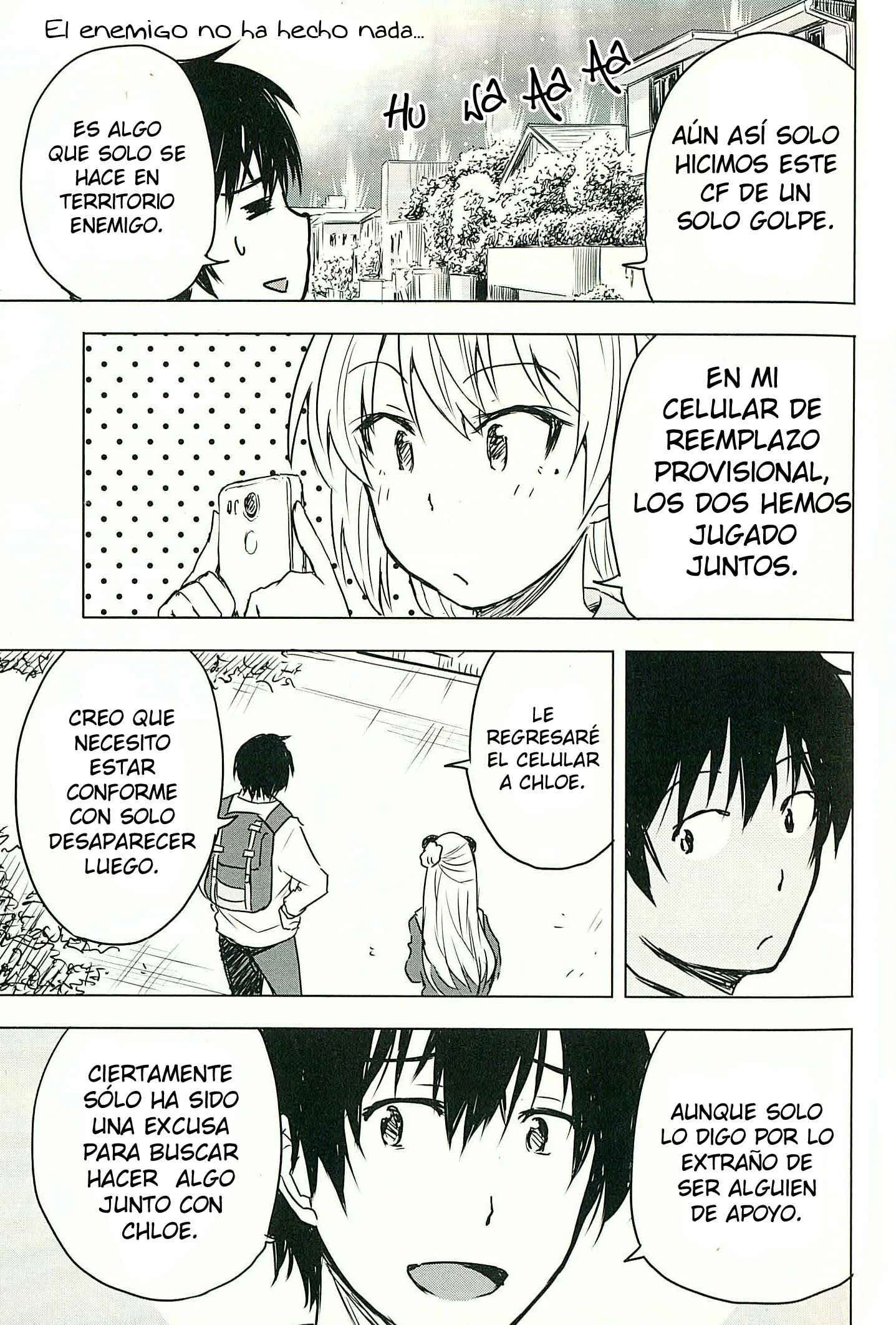 Ingress-teki Nichijou: Chloe-san no Baai Capítulo 3 - Page 35