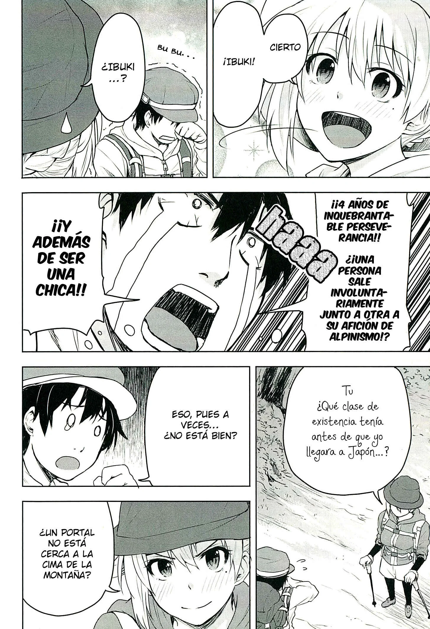 Ingress-teki Nichijou: Chloe-san no Baai Capítulo 4 - Page 2