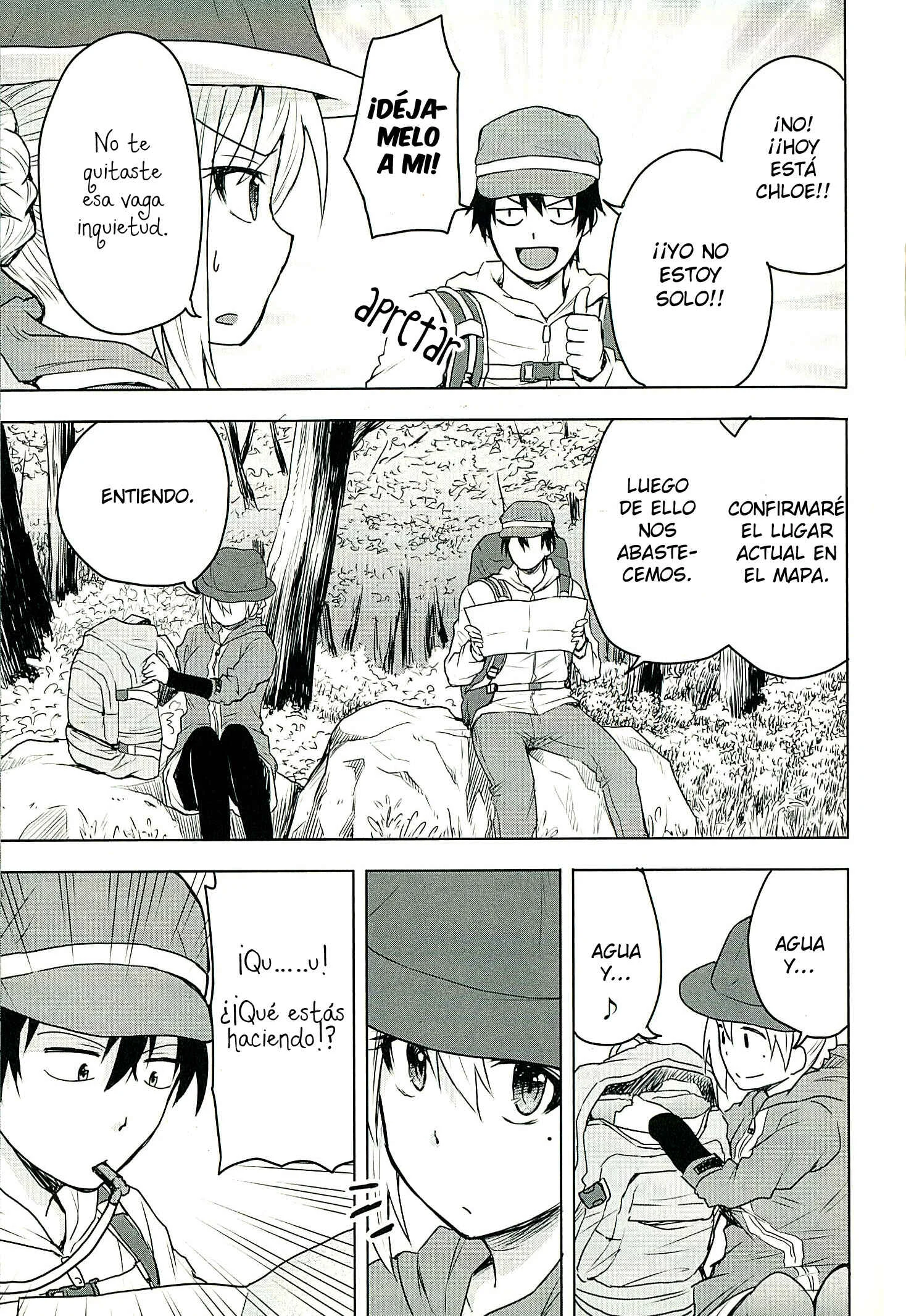 Ingress-teki Nichijou: Chloe-san no Baai Capítulo 4 - Page 7