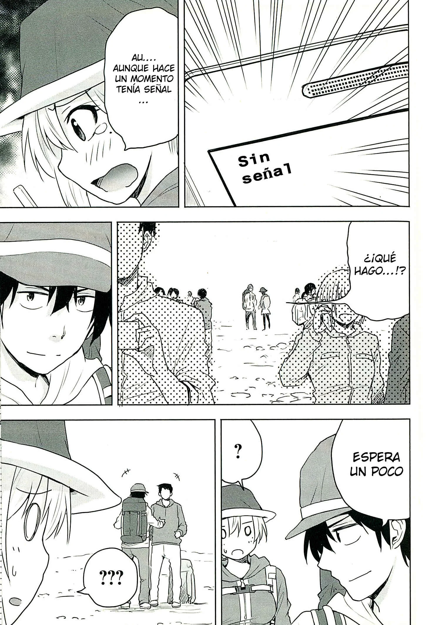 Ingress-teki Nichijou: Chloe-san no Baai Capítulo 4 - Page 15