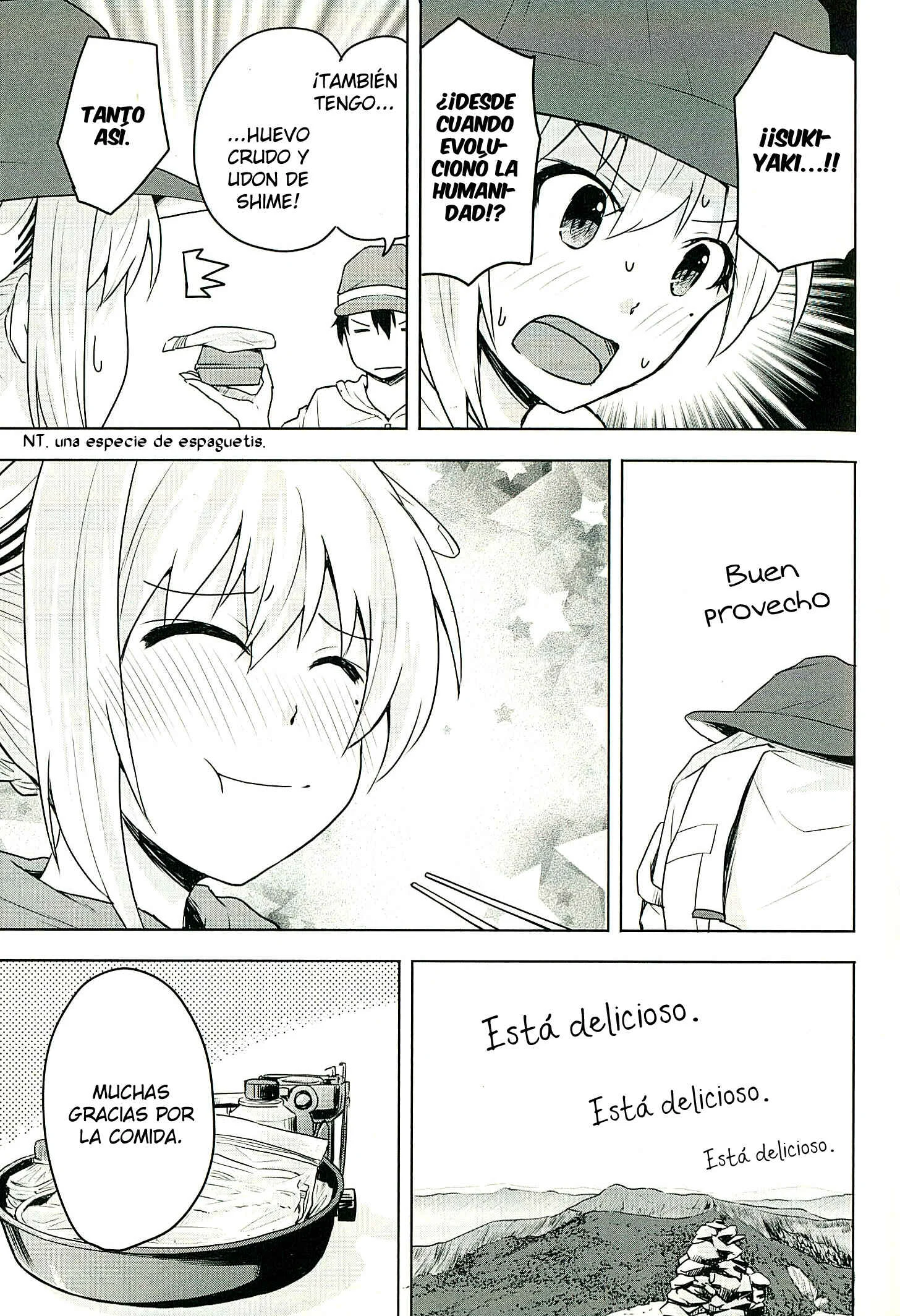 Ingress-teki Nichijou: Chloe-san no Baai Capítulo 4 - Page 21