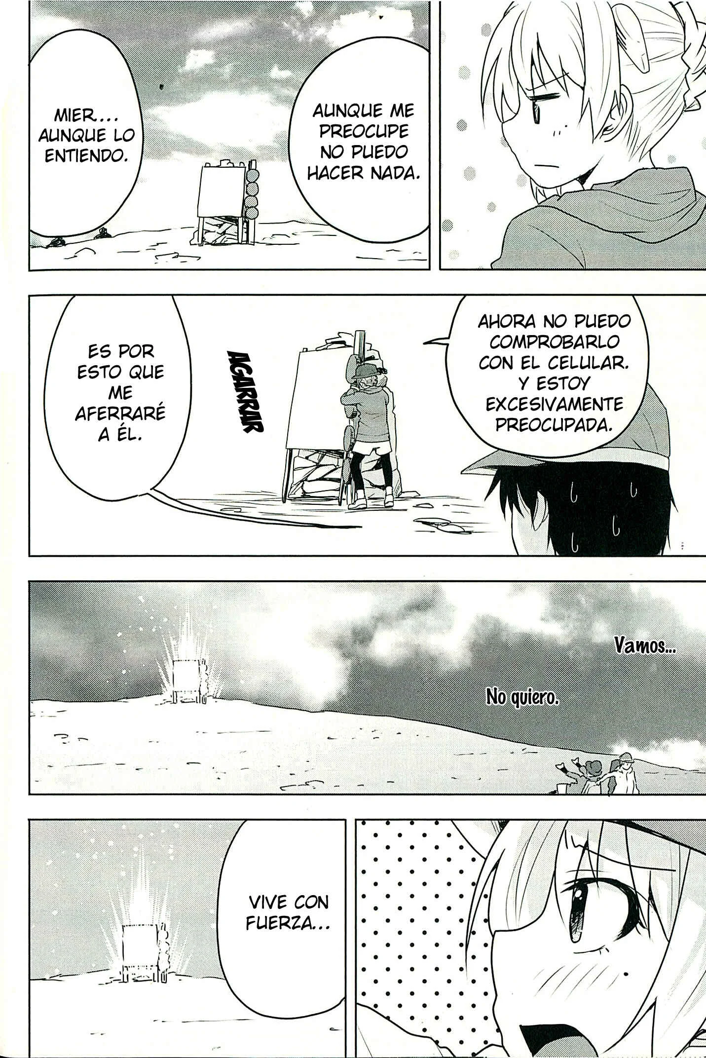 Ingress-teki Nichijou: Chloe-san no Baai Capítulo 4 - Page 22