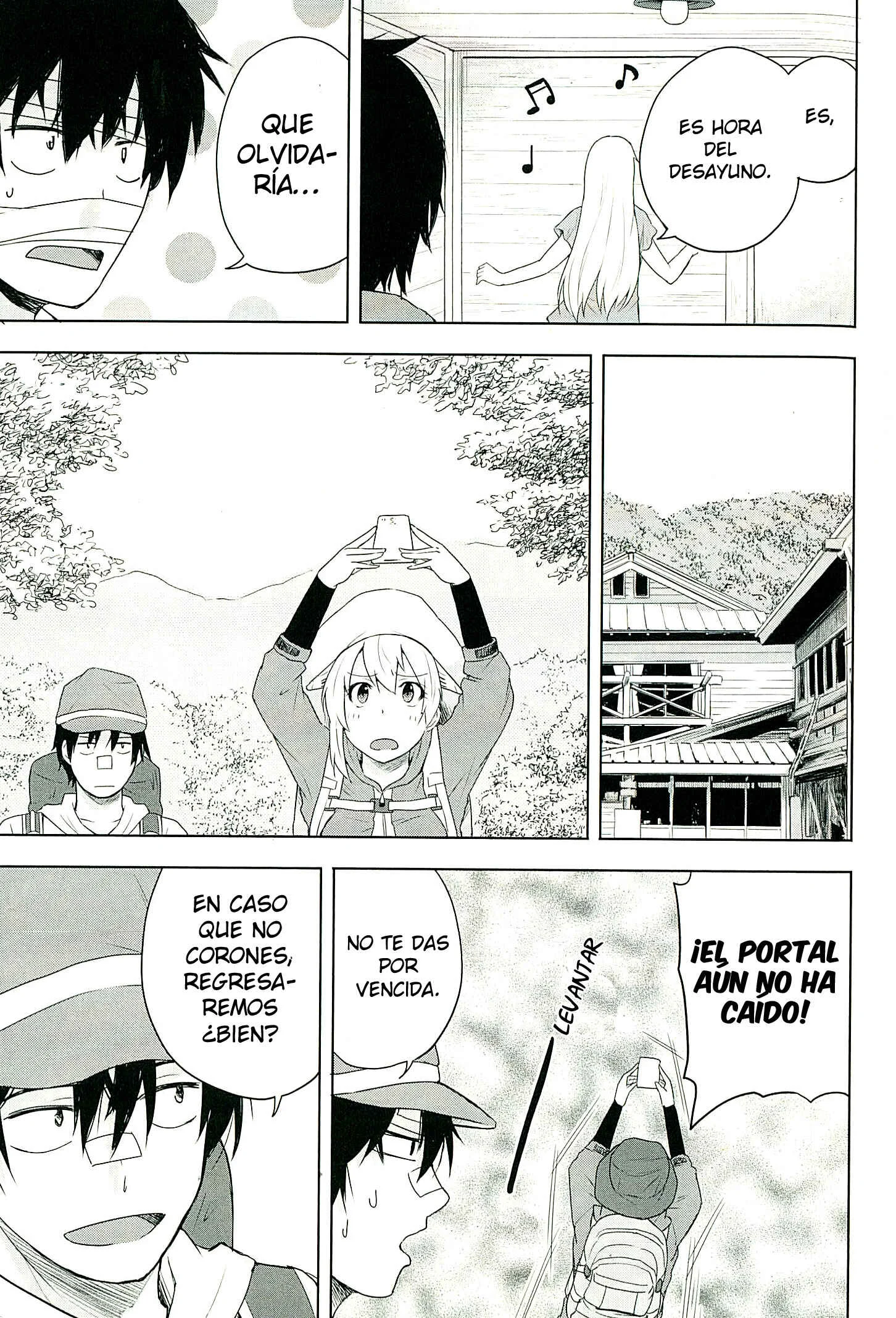 Ingress-teki Nichijou: Chloe-san no Baai Capítulo 4 - Page 33