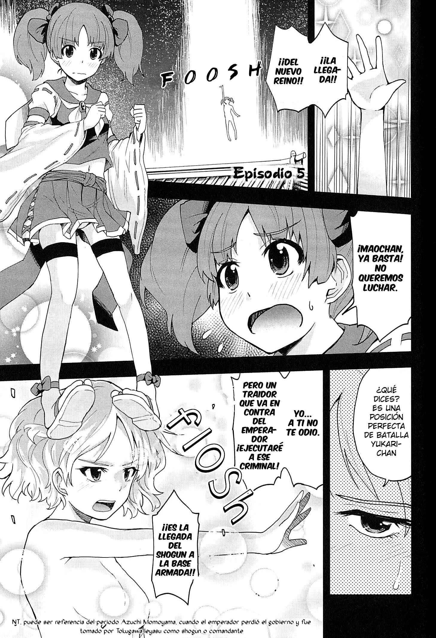 Ingress-teki Nichijou: Chloe-san no Baai Capítulo 5 - Page 1