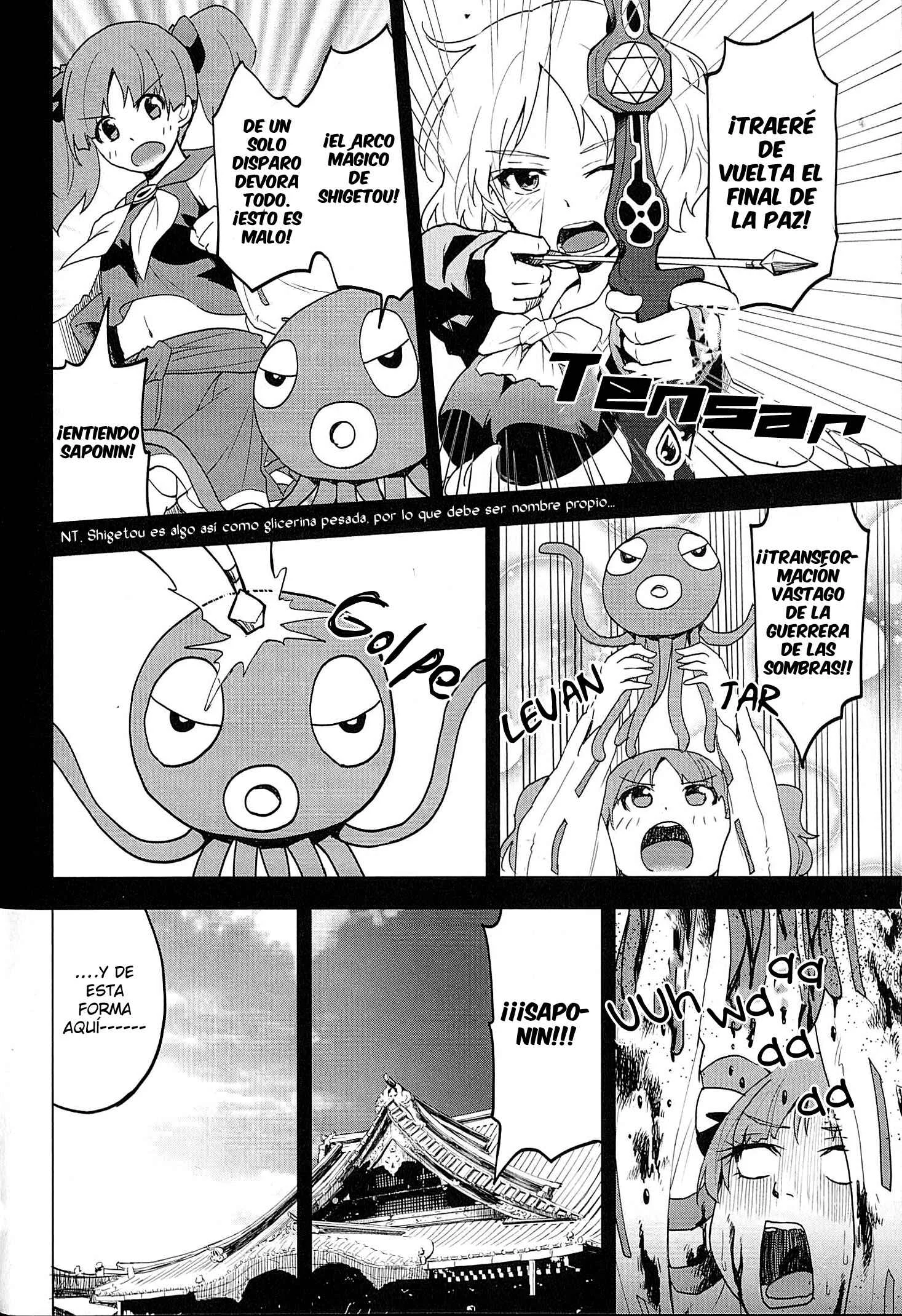 Ingress-teki Nichijou: Chloe-san no Baai Capítulo 5 - Page 2