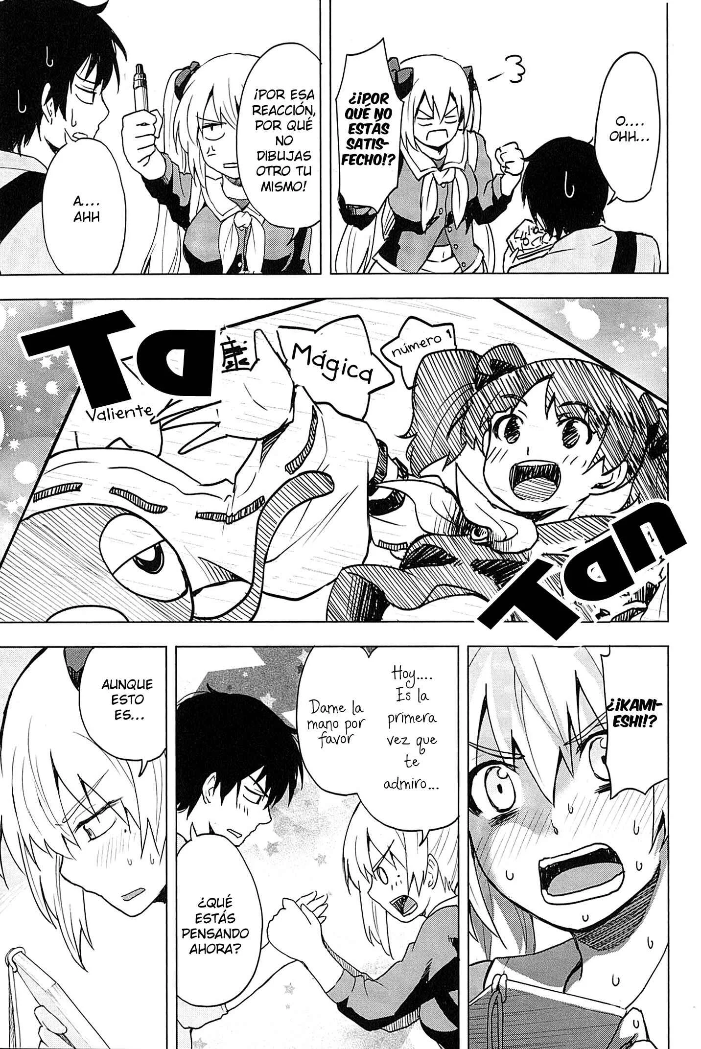 Ingress-teki Nichijou: Chloe-san no Baai Capítulo 5 - Page 5