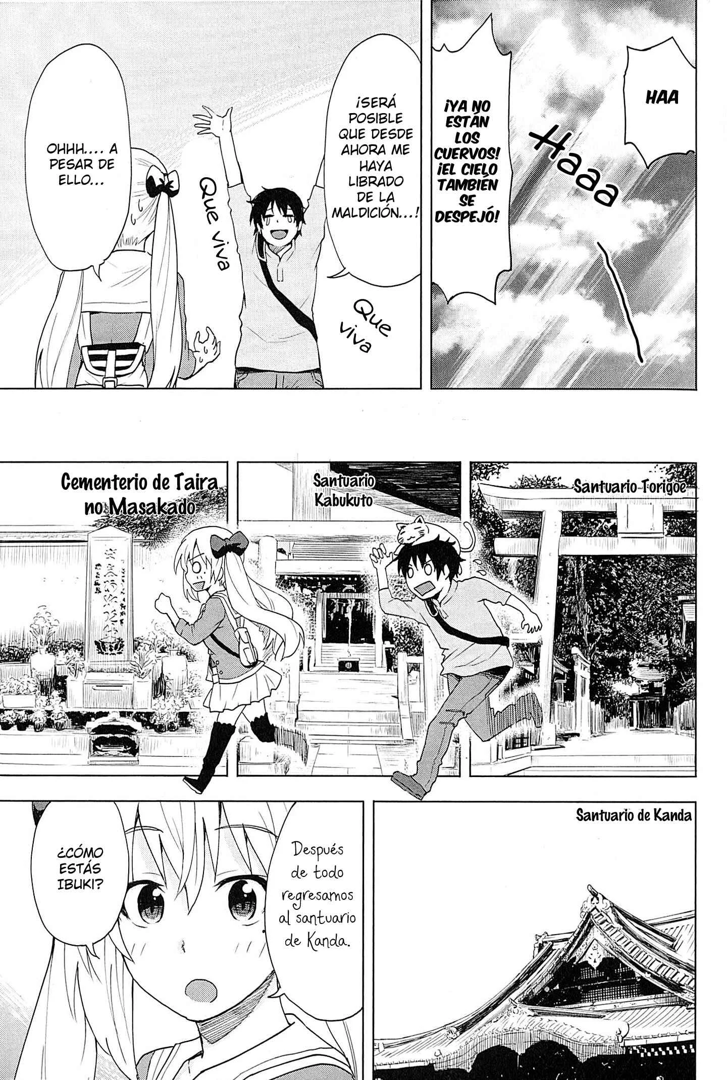 Ingress-teki Nichijou: Chloe-san no Baai Capítulo 5 - Page 13