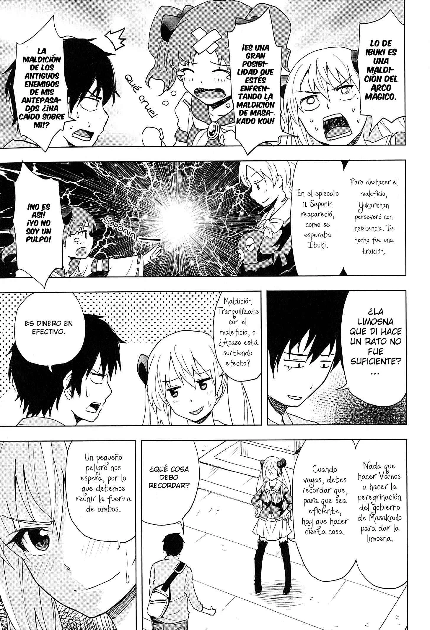 Ingress-teki Nichijou: Chloe-san no Baai Capítulo 5 - Page 21