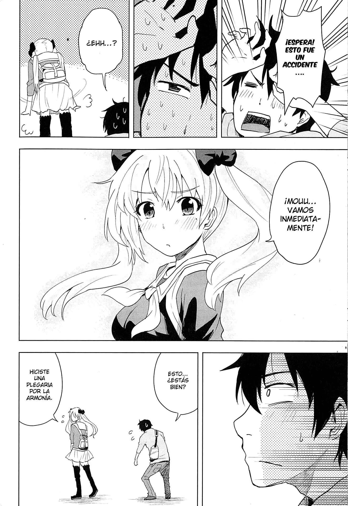 Ingress-teki Nichijou: Chloe-san no Baai Capítulo 5 - Page 26