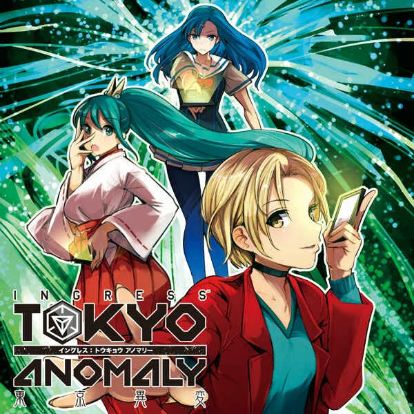 INGRESS: TOKYO ANOMALY Capítulo 1 - Page 2