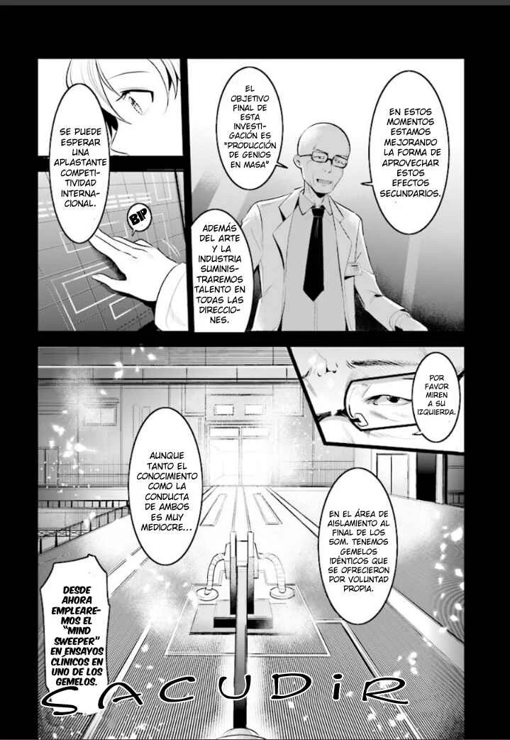 INGRESS: TOKYO ANOMALY Capítulo 1 - Page 8