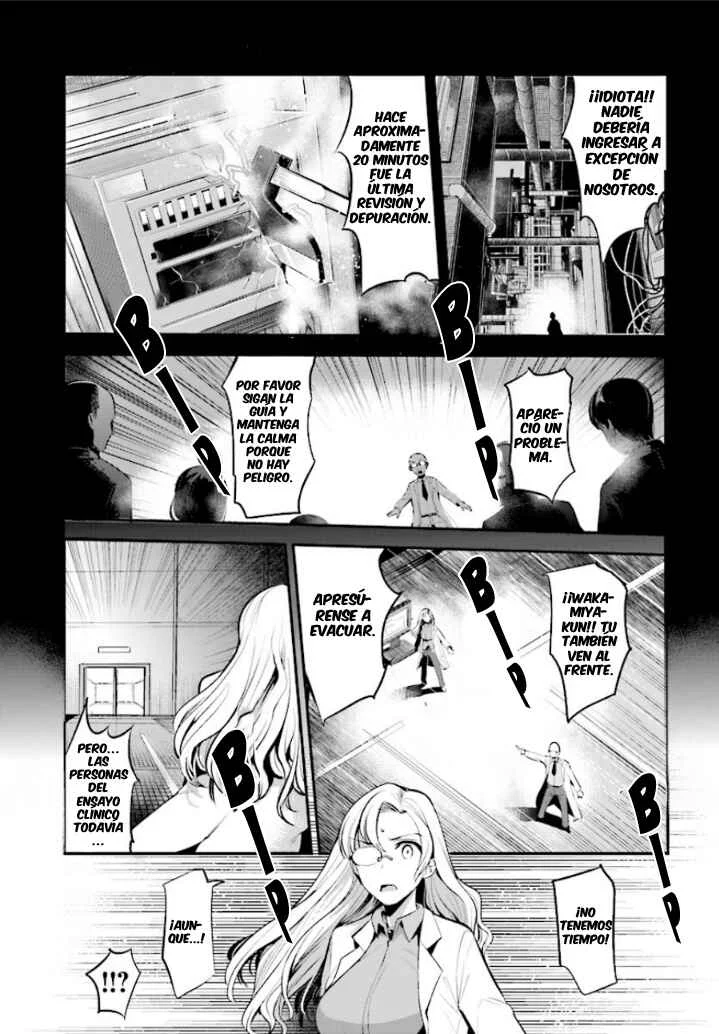 INGRESS: TOKYO ANOMALY Capítulo 1 - Page 11
