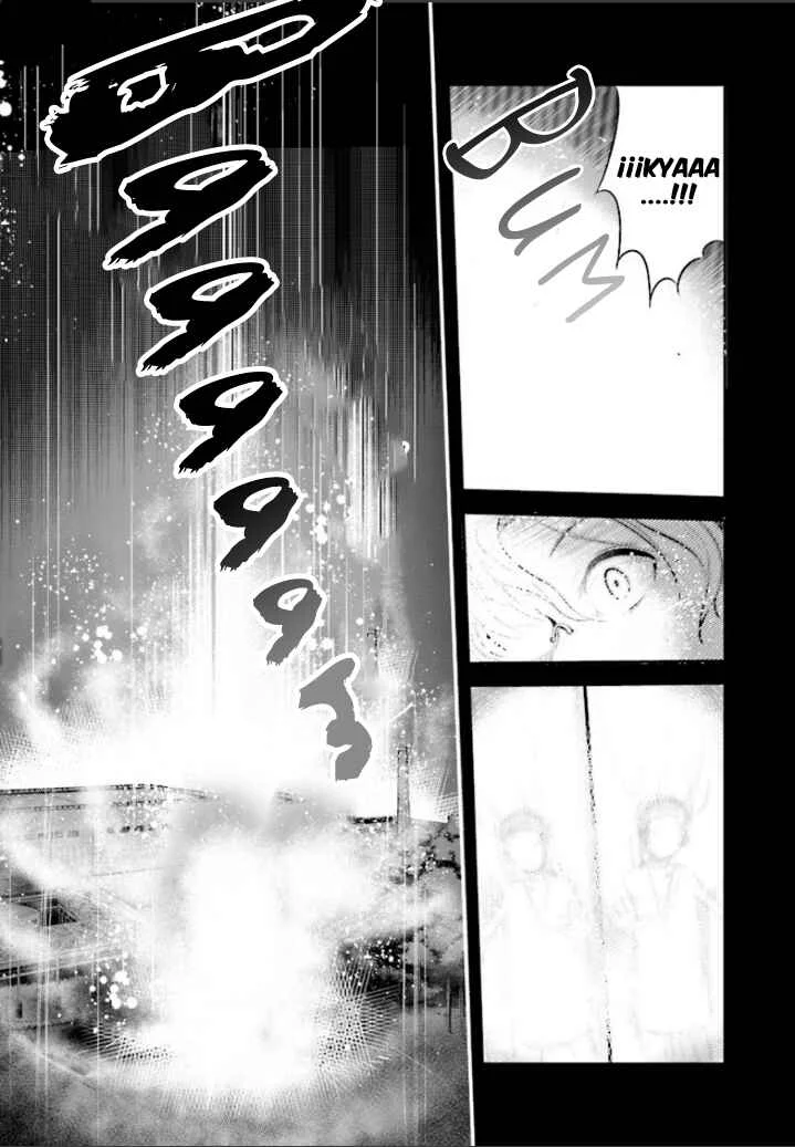 INGRESS: TOKYO ANOMALY Capítulo 1 - Page 12