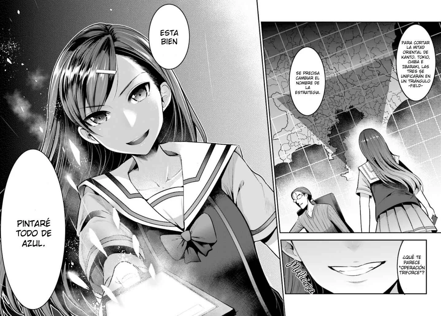 INGRESS: TOKYO ANOMALY Capítulo 1 - Page 17