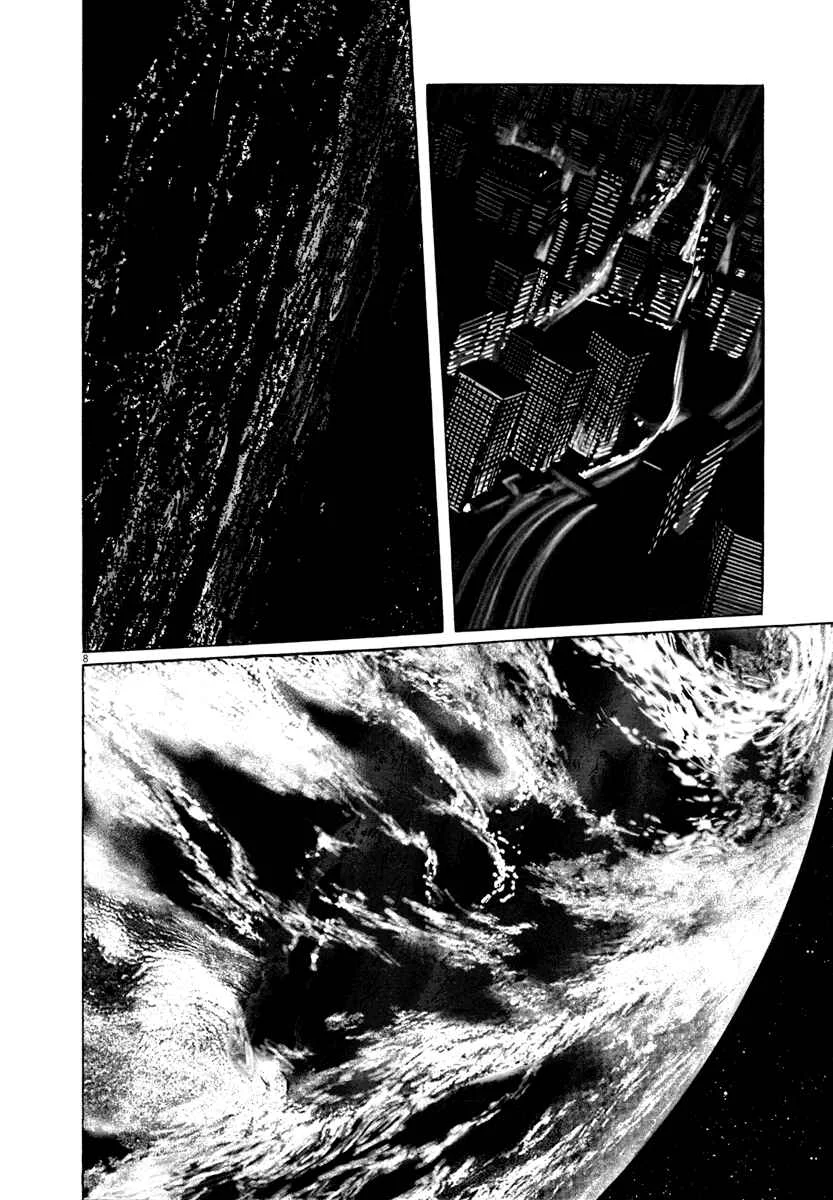 Inherit the Stars Capítulo 1: El Cadáver de la Luna - Page 13