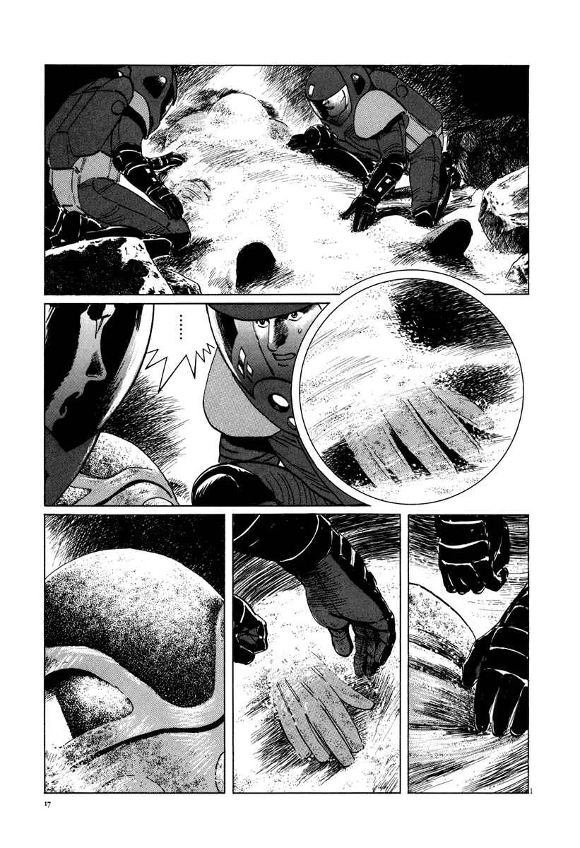 Inherit the Stars Capítulo 1: El Cadáver de la Luna - Page 19