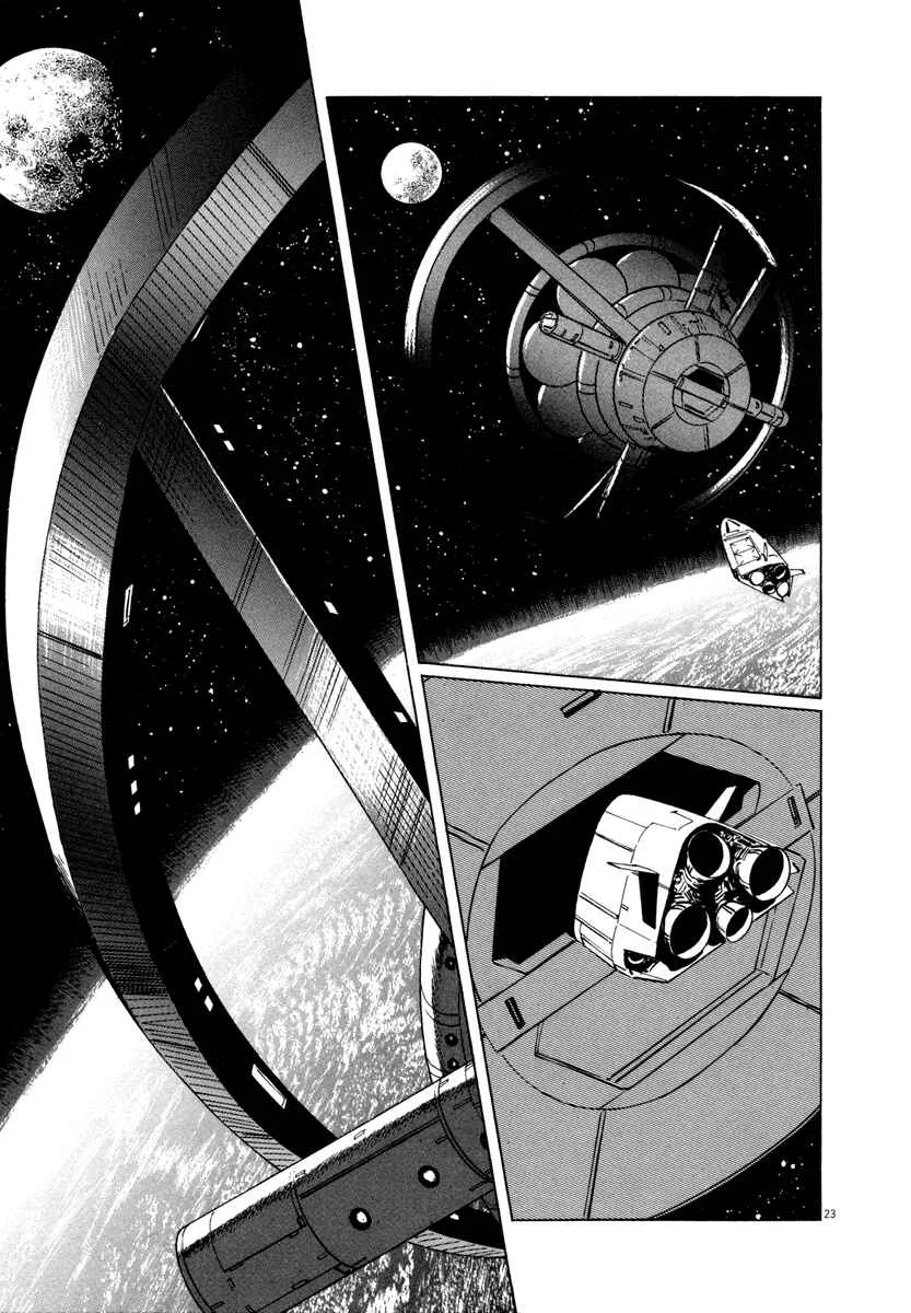 Inherit the Stars Capítulo 1: El Cadáver de la Luna - Page 27