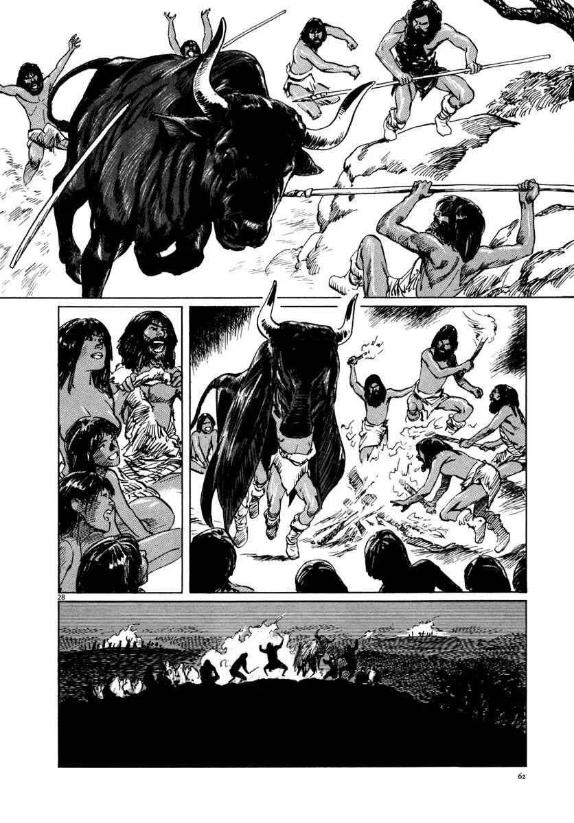 Inherit the Stars Capítulo 2: Esfumados - Page 26