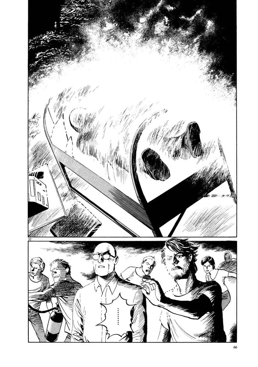 Inherit the Stars Capítulo 2: Esfumados - Page 30