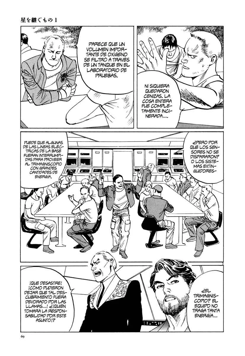 Inherit the Stars Capítulo 3: Un Pez Procedente de Otro Mundo - Page 3