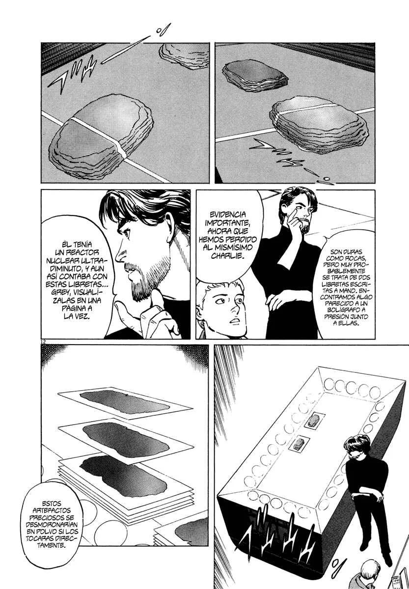Inherit the Stars Capítulo 3: Un Pez Procedente de Otro Mundo - Page 11