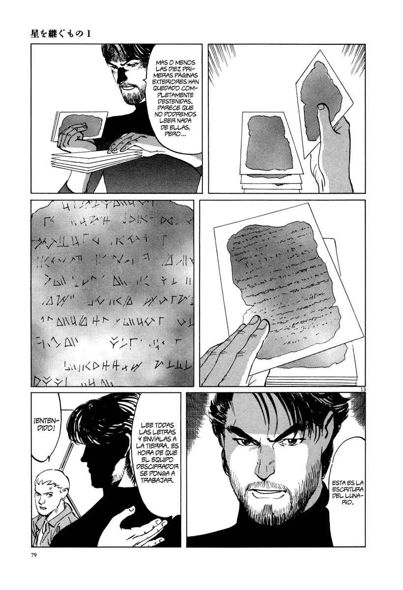 Inherit the Stars Capítulo 3: Un Pez Procedente de Otro Mundo - Page 12