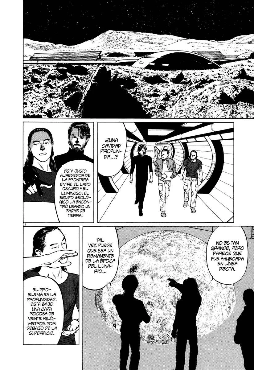 Inherit the Stars Capítulo 3: Un Pez Procedente de Otro Mundo - Page 13
