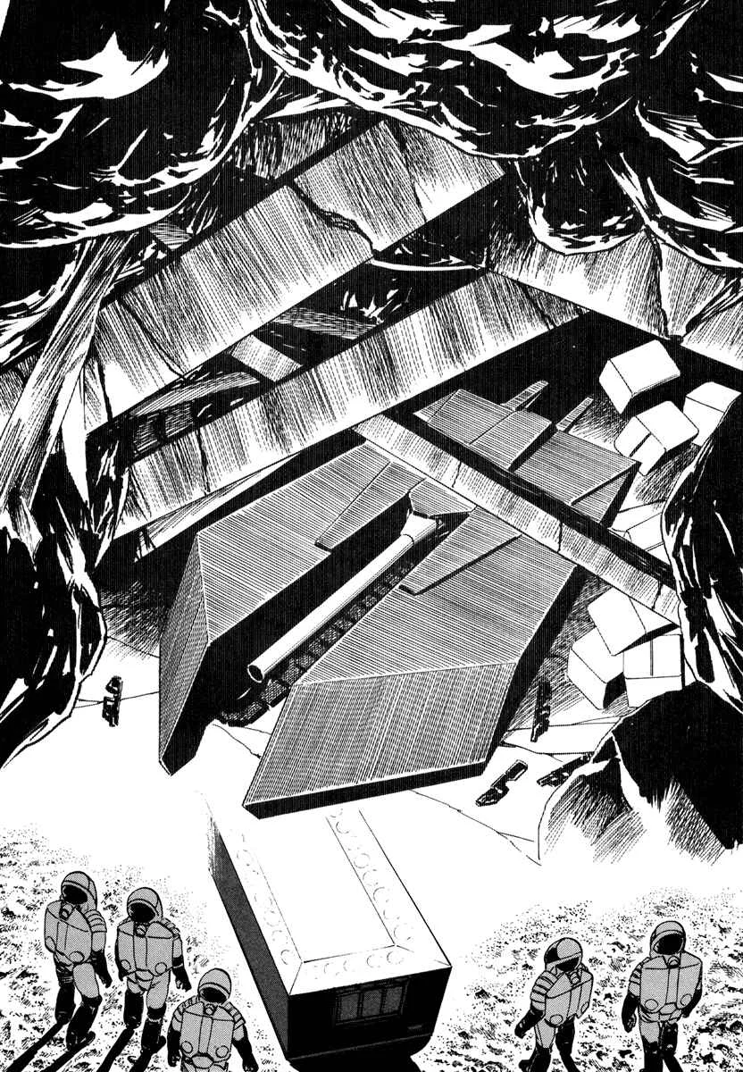 Inherit the Stars Capítulo 3: Un Pez Procedente de Otro Mundo - Page 19