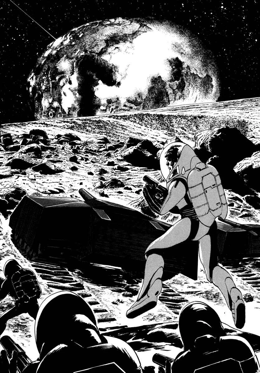 Inherit the Stars Capítulo 4: El Planeta Minerva - Page 8