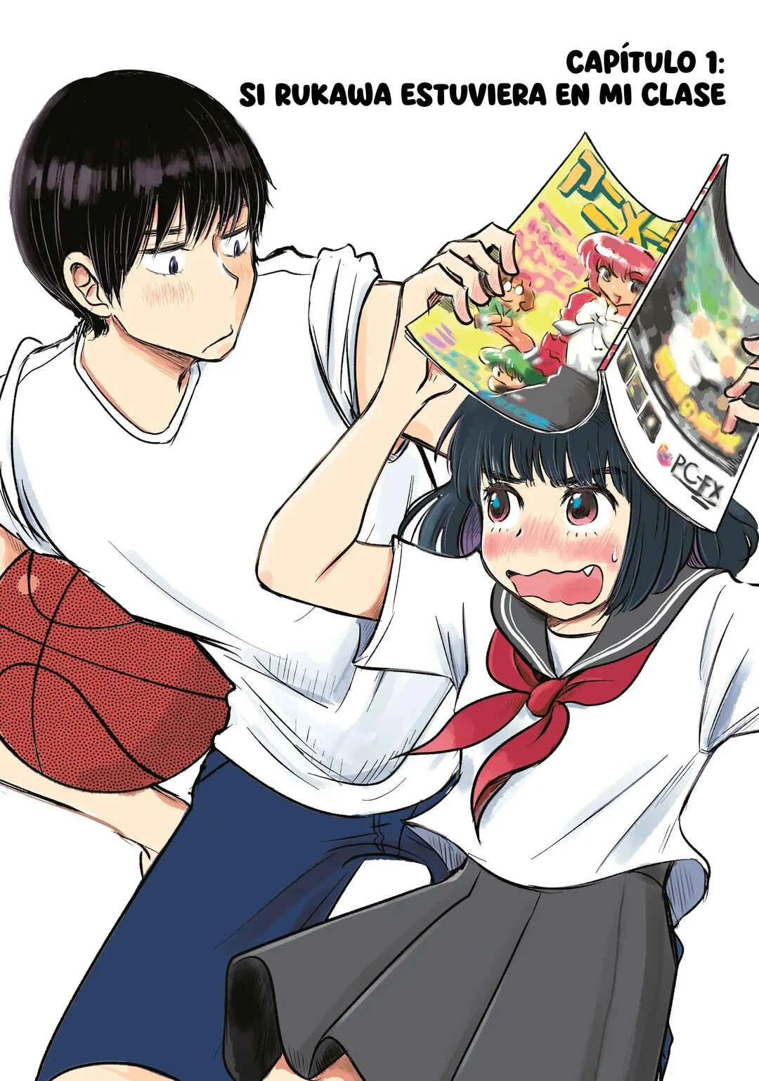 Inishie Otaku no Koiwazurai Capítulo 1: Si Rukawa estuviera en mi Clase - Page 5
